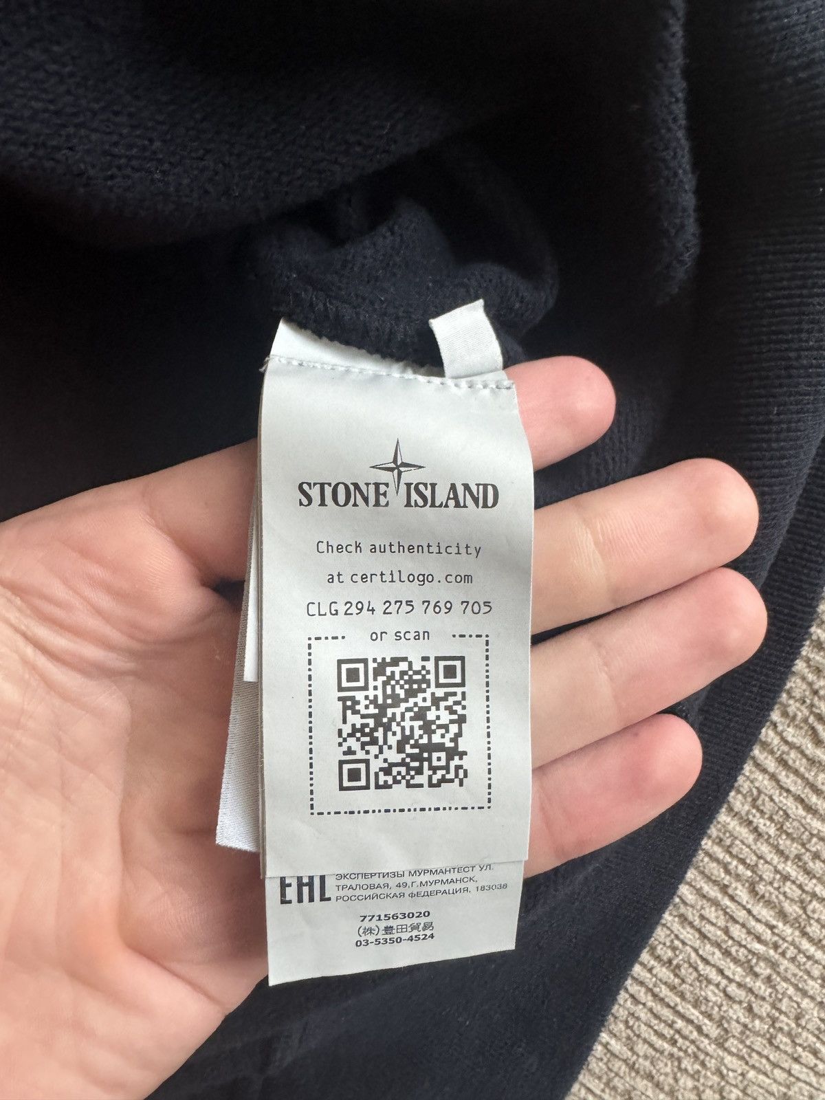 Stone Island Stone Island Cotton Stretch Fleece Size US XL / EU 56 / 4 - 4 Thumbnail