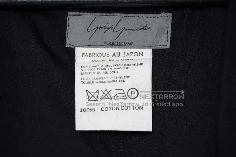 Yohji Yamamoto YohjiYamamoto1980ss Pleated Belt Shirt Jacket, Yamamoto. Size US L / EU 52-54 / 3 - 7 Thumbnail