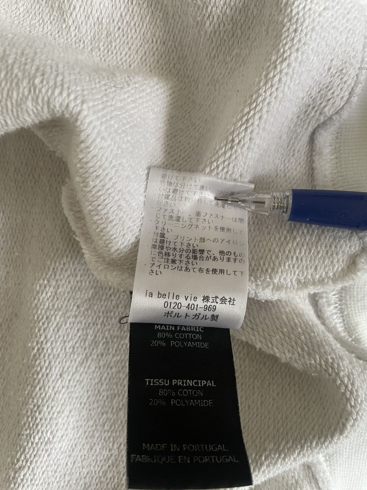 Vetements VETEMENTS CALENDAR HOODIE ZIP UP 2018 Size US S / EU 44-46 / 1 - 8 Thumbnail
