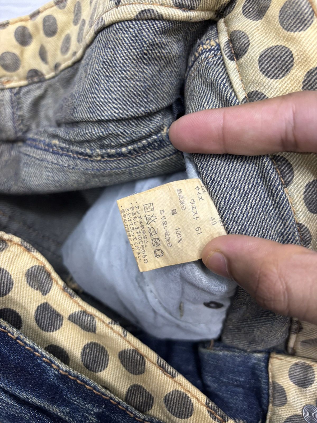 If Six Was Nine Vintage Double Waist Polkadot Mud Wash Distressed Denim Jean Size US 30 / EU 46 - 9 Thumbnail