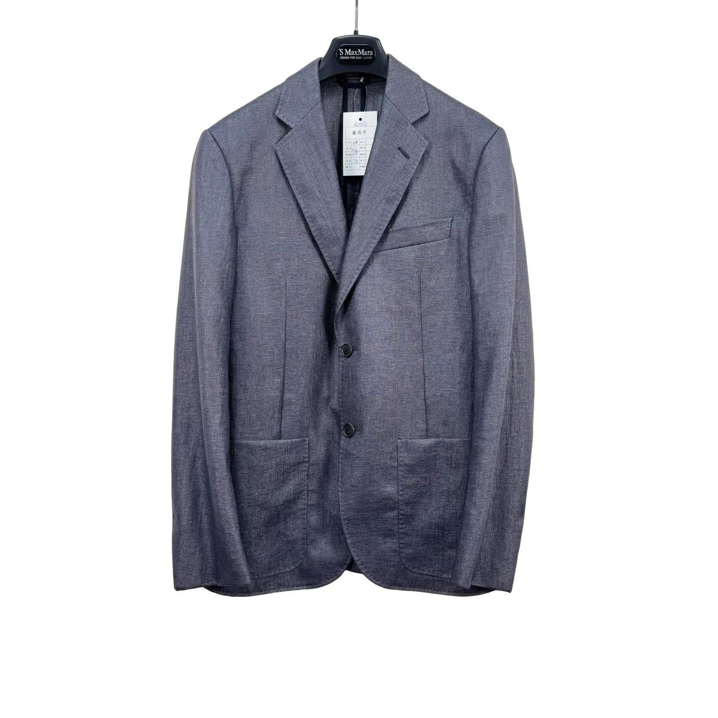 Hermes Hermes Nylon Blazer Size 38R Size 38R - 1 Thumbnail
