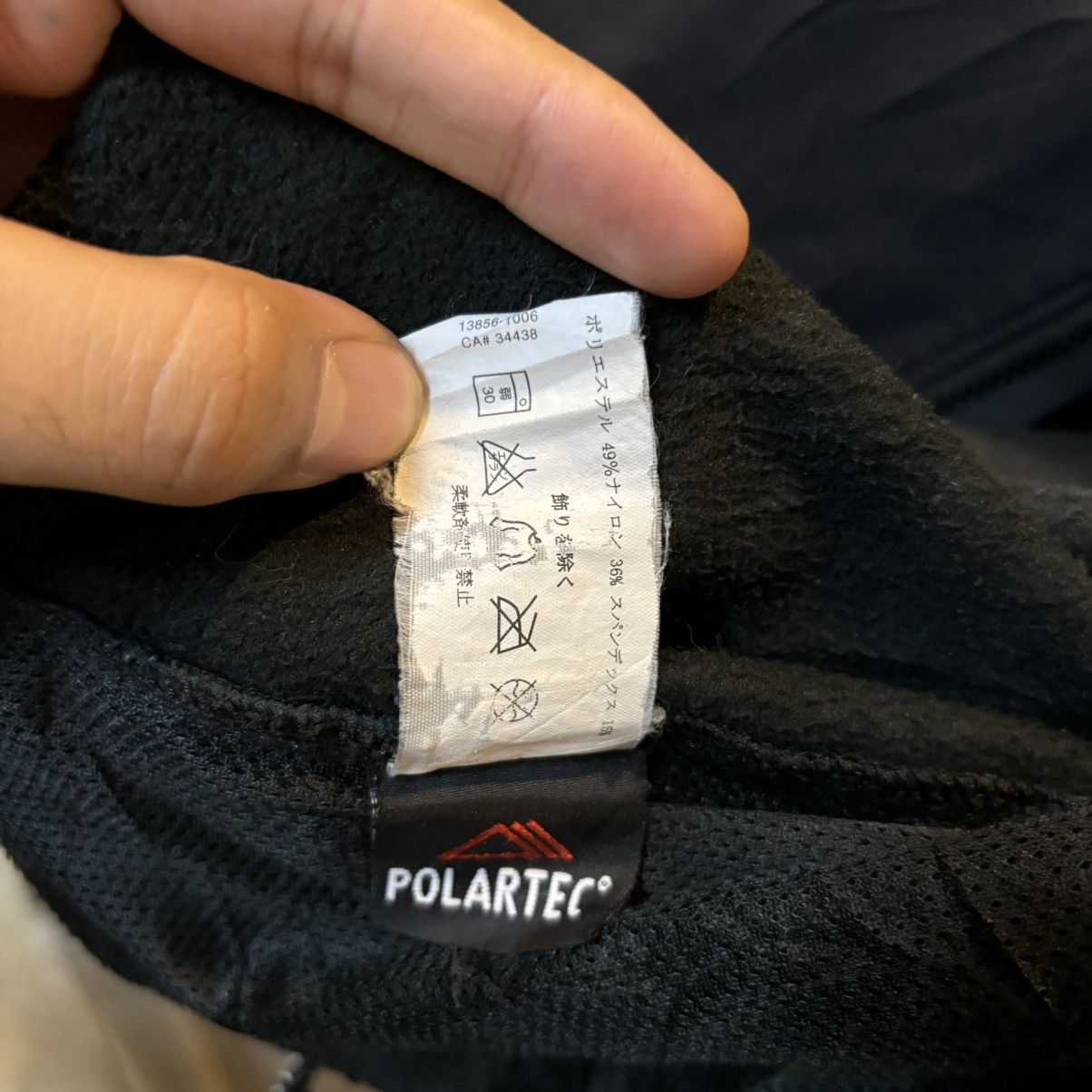 Arc'teryx Arc’teryx Jacket Size US L / EU 52-54 / 3 - 10 Thumbnail