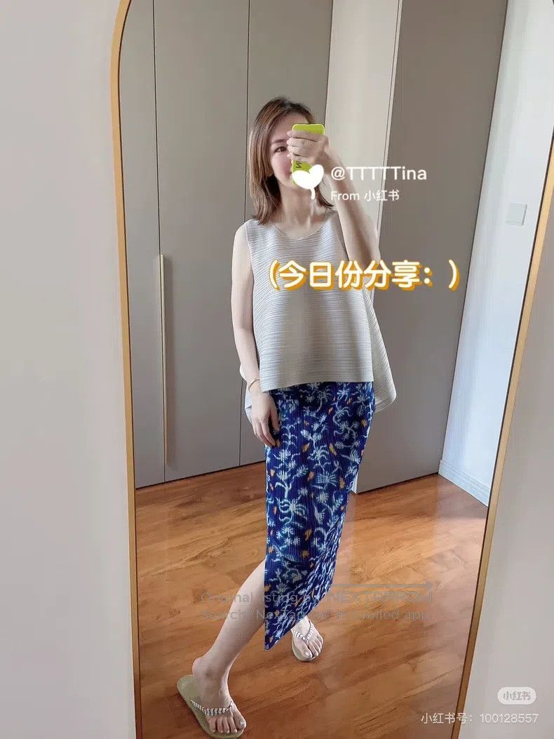 Issey Miyake Issey Miyake size:3 Blue Floral Midi Skirt Size 31" - 1 Thumbnail