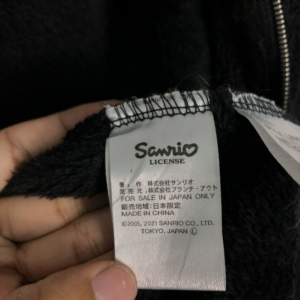 Japanese Brand 🔥VINTAGE ZIPPER SWEATER CARTOON JAPAN KUROMI BIG LOGO Size US L / EU 52-54 / 3 - 25 Thumbnail