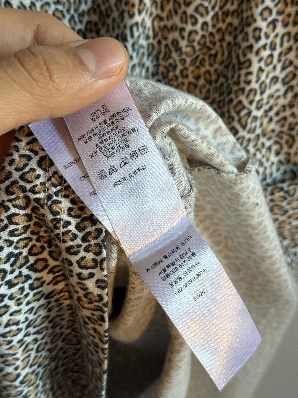 Supreme Supreme FW 25 Leopard small box logo tee Size US M / EU 48-50 / 2 - 7 Thumbnail