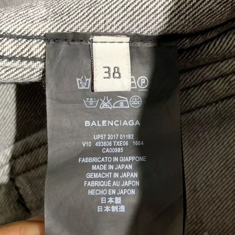 Balenciaga Balenciaga size 38 Ribbon Denim Jacket/Size 38 Size S / US 4 / IT 40 - 4 Thumbnail