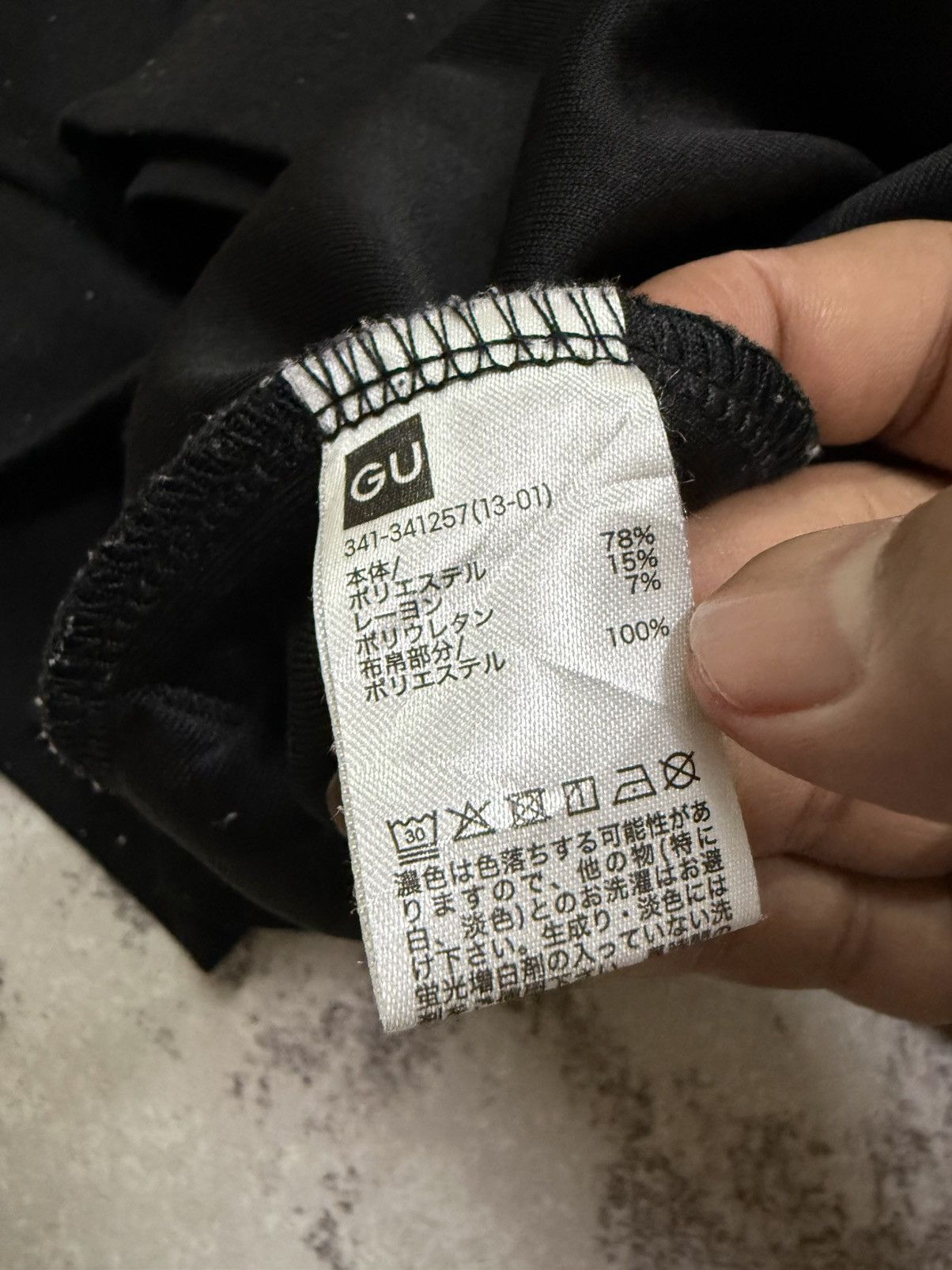 Sophnet. Gu X Sophnet Paisley Sleeve Pullover Sweater Hoodie Size US M / EU 48-50 / 2 - 8 Thumbnail
