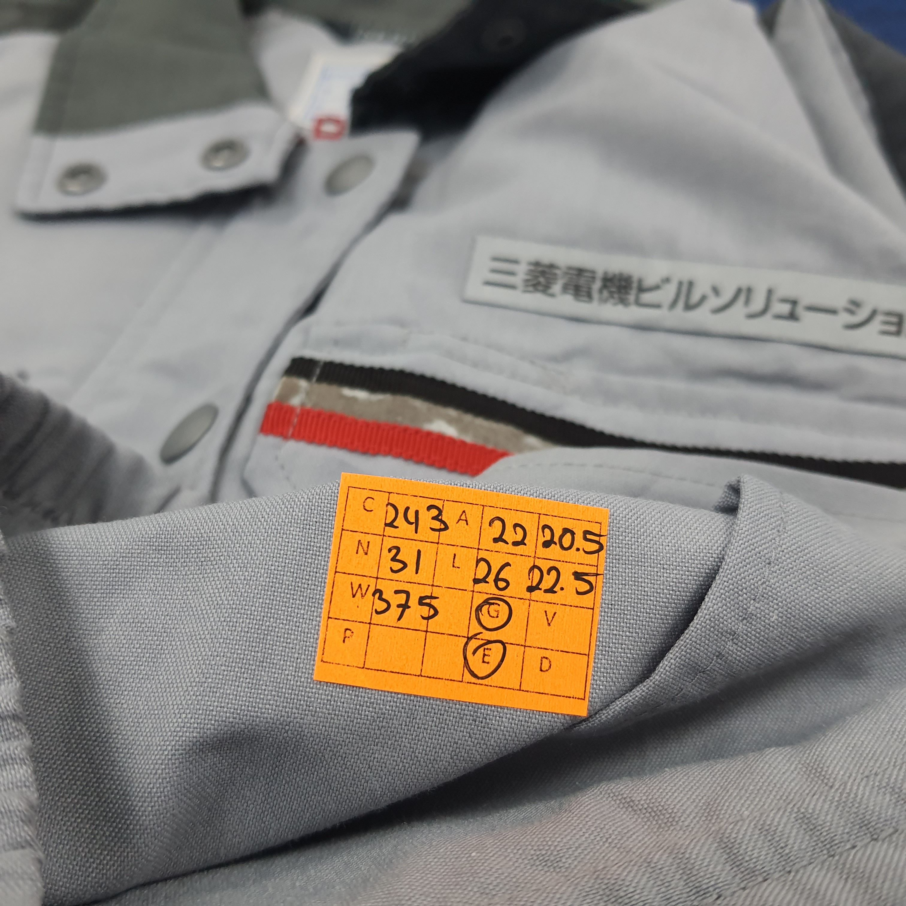 Japanese Brand Vintage Mitsubishi Japan Motorsports Racing Jacket C243N31 Size US M / EU 48-50 / 2 - 6 Thumbnail