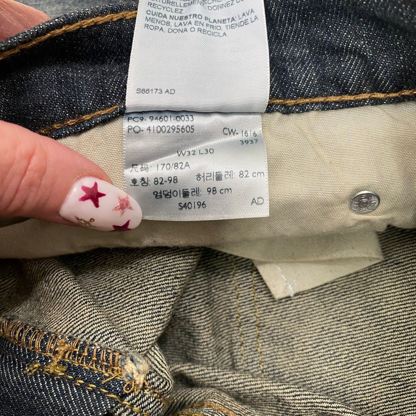 Levi's Men’s Levi Strauss Signature Straight Jeans 32 x 30 Size US 32 / EU 48 - 9 Thumbnail