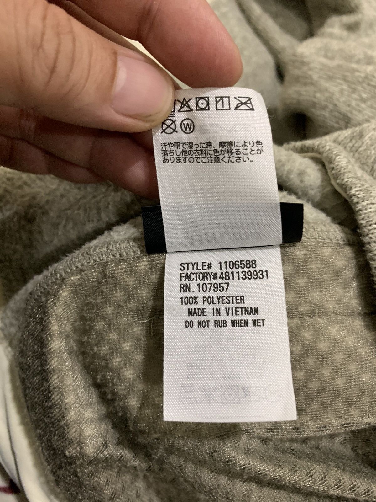 Montbell ClimaPlus High Performance Montbell Sweatshirts Size XL / US 12-14 / IT 48-50 - 17 Thumbnail