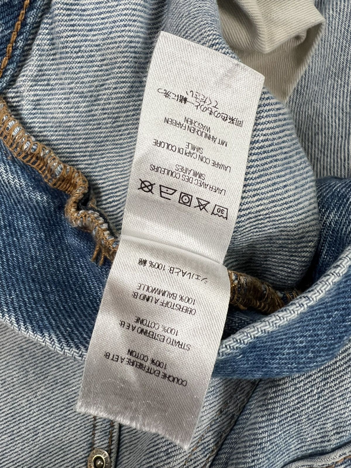Supreme Supreme Denim Double Wall Jeans Size US 30 / EU 46 - 9 Thumbnail
