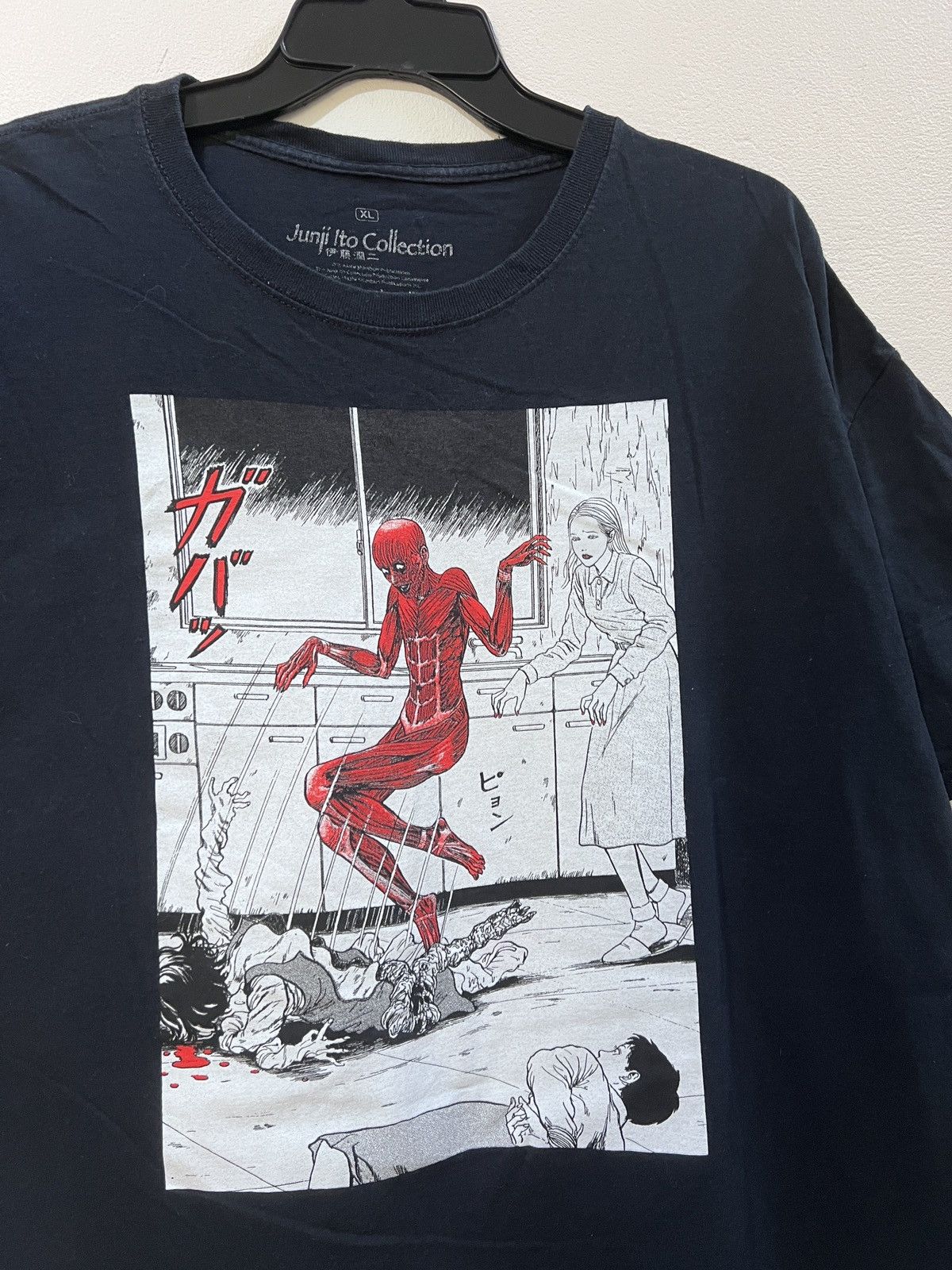 Anime × Cartoon Network × Japanese Brand Junji Ito collection Japanese Horror Anime Emo Tee XL Size US XL / EU 56 / 4 - 1 Thumbnail