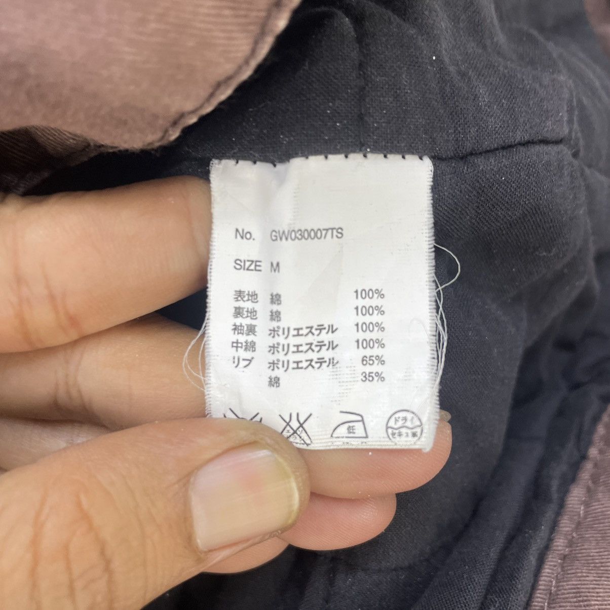 Japanese Brand 💥Global Work Feded Parka Jacket Size US M / EU 48-50 / 2 - 11 Thumbnail