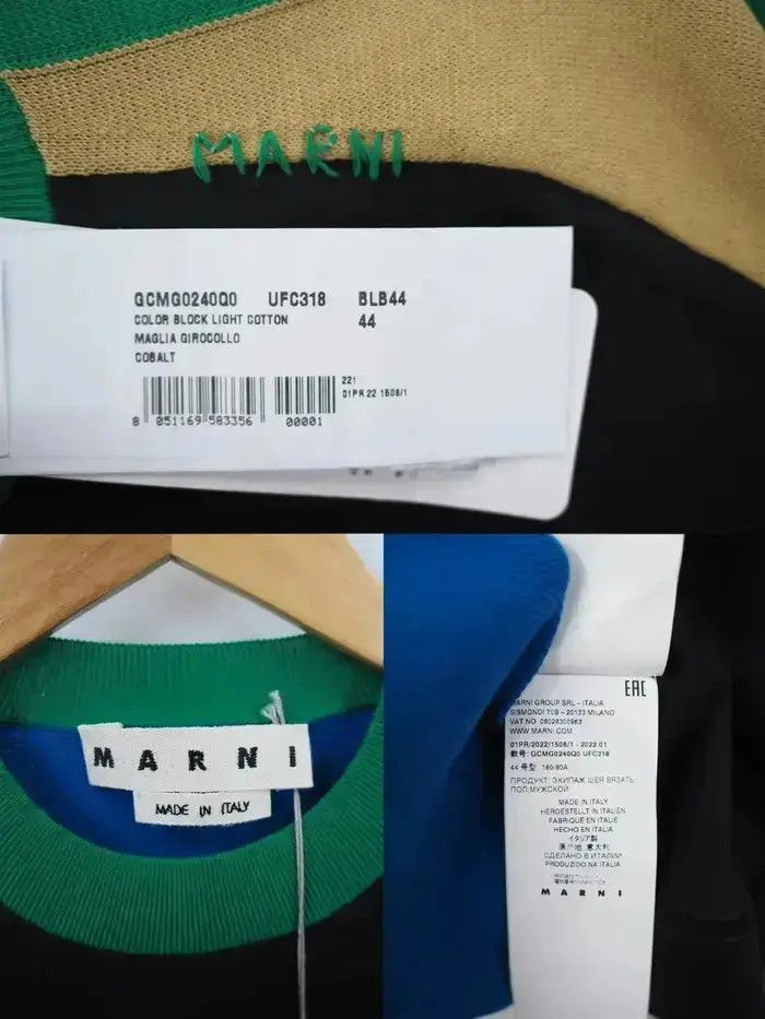 Marni Marni Sz 44 Marni 22SS Knitwear Sweater-2506 Size US S / EU 44-46 / 1 - 3 Thumbnail