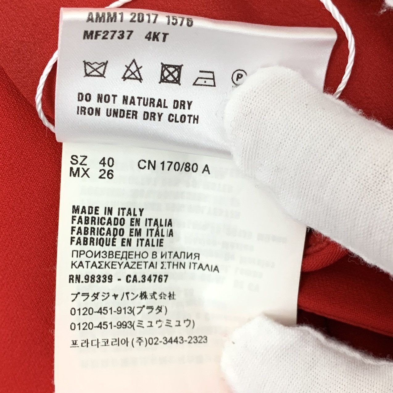 Miu Miu Miu Miu Red V-neck Bow Cutout Back Sleeveless Dress K26WX Size L / US 10 / IT 46 - 6 Thumbnail