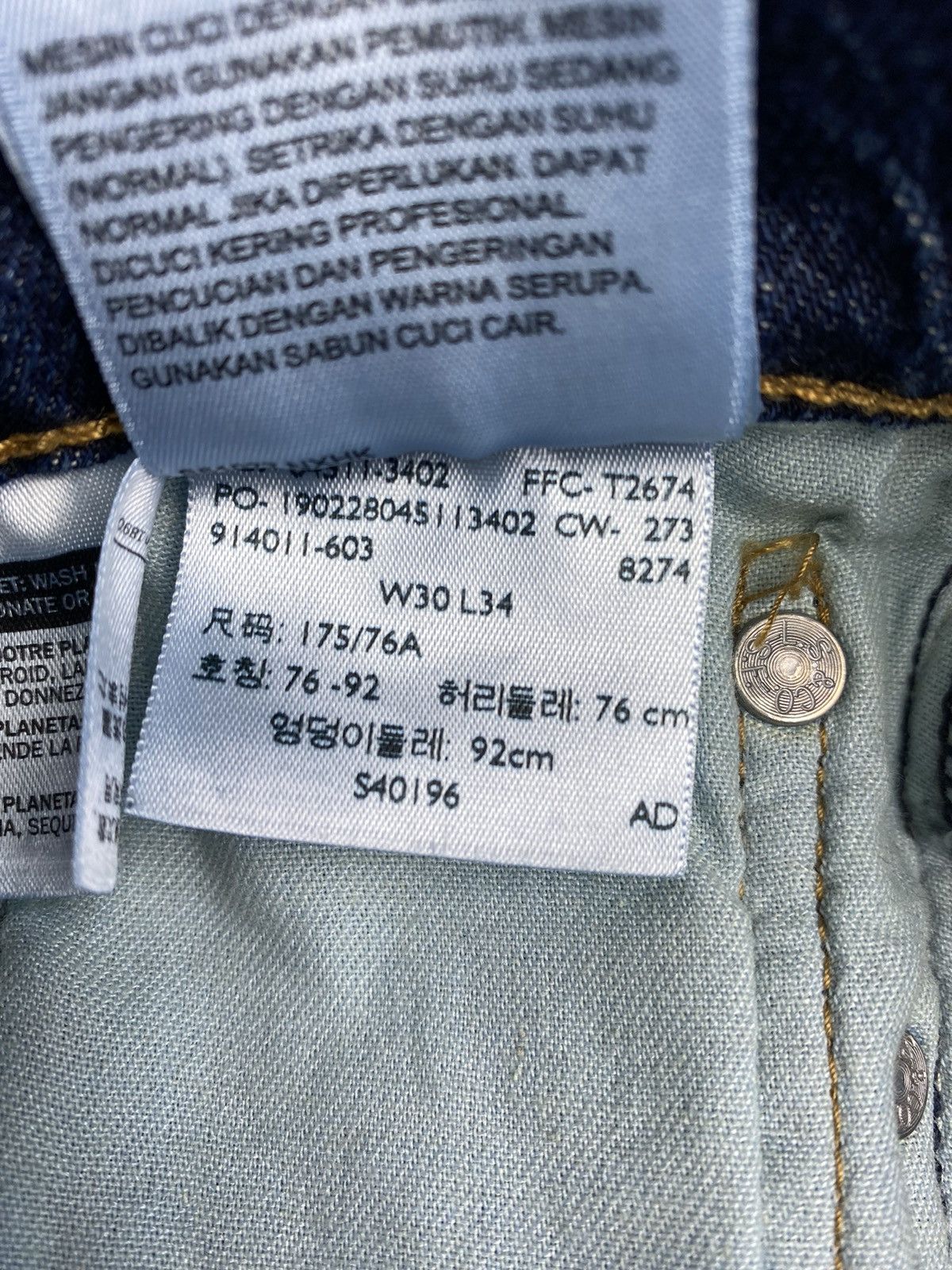 Levi's × Vintage Vintage Levis 511 Jeans Denim Pants Size US 30 / EU 46 - 13 Thumbnail
