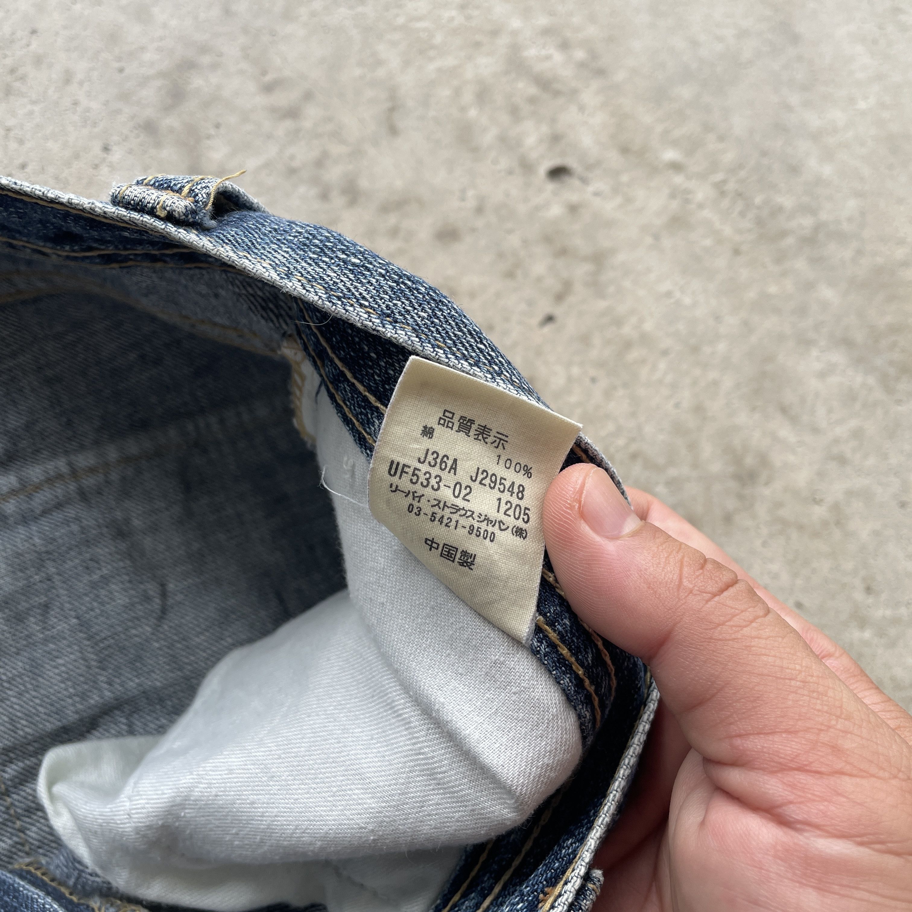 Levi's × Levi's Vintage Clothing W32x31💥 Vintage Levi’s Faded Denim Distressed Jeans Pants Size US 32 / EU 48 - 8 Thumbnail
