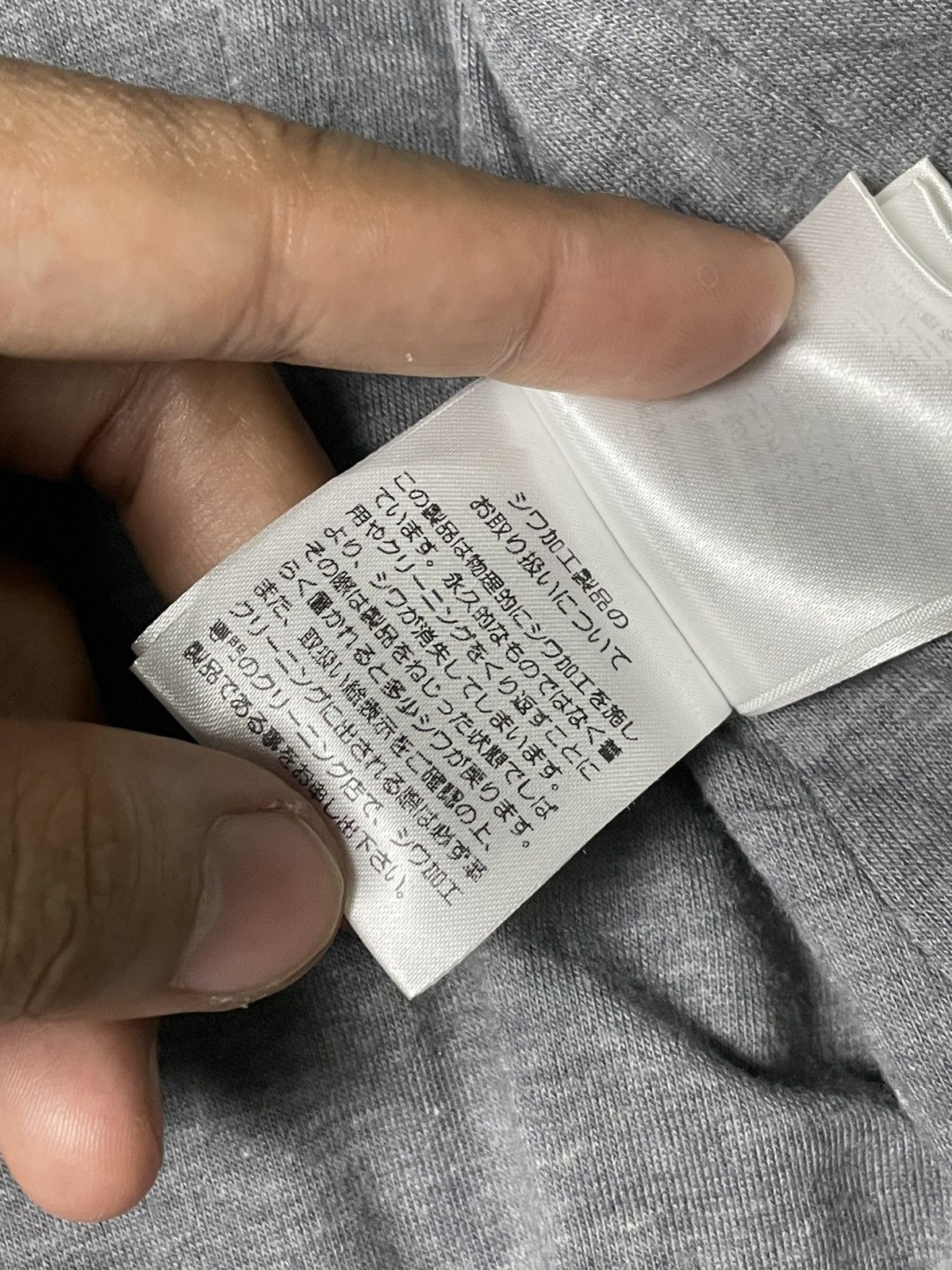 Japanese Brand Japanese Brand Cropped Leather Jacket (54) Size US XXS / EU 40 - 15 Thumbnail