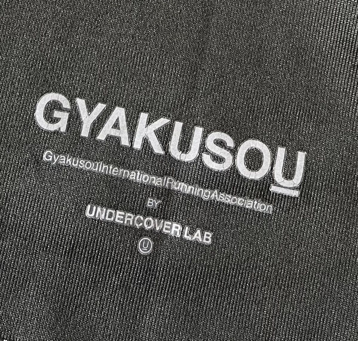 Gyakusou Nike x undercover gyakusou halfzip hoodie jacket Size US L / EU 52-54 / 3 - 3 Thumbnail