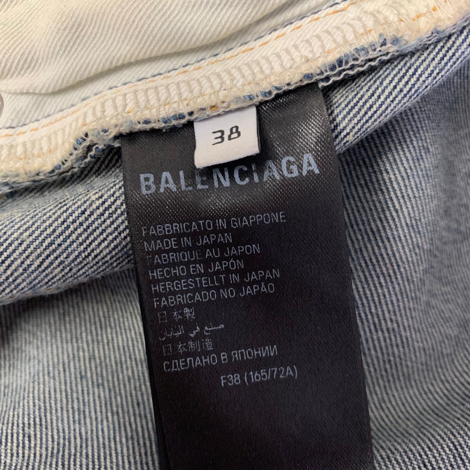 Balenciaga BALENCIAGA Size 2 Blue Mud Wash Cotton Denim Maxi Skirt Size 26" / US 2 / IT 38 - 11 Thumbnail
