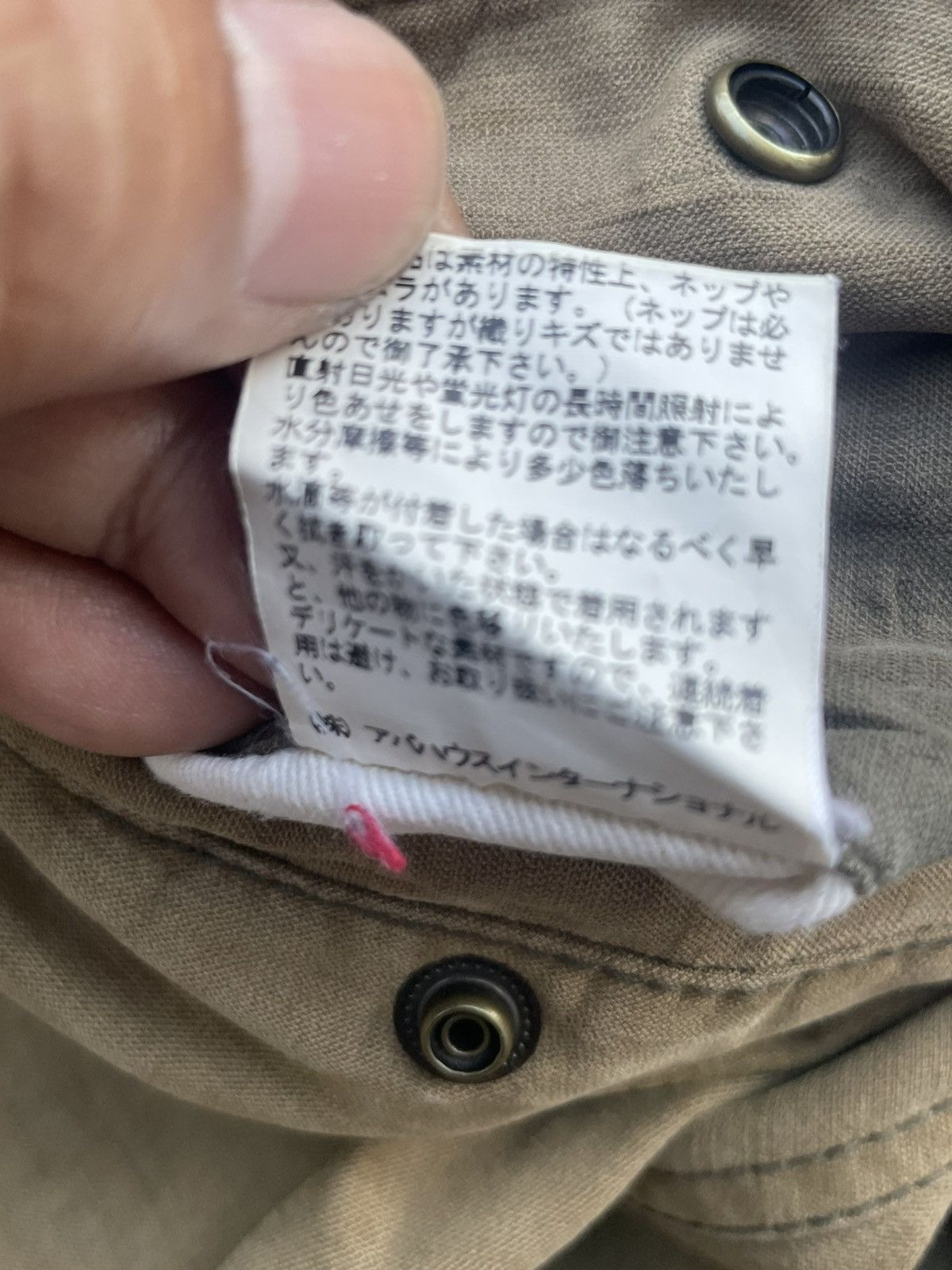 ABAHOUSE × Japanese Brand Abahouse Cargo Pant Size US 31 - 14 Thumbnail