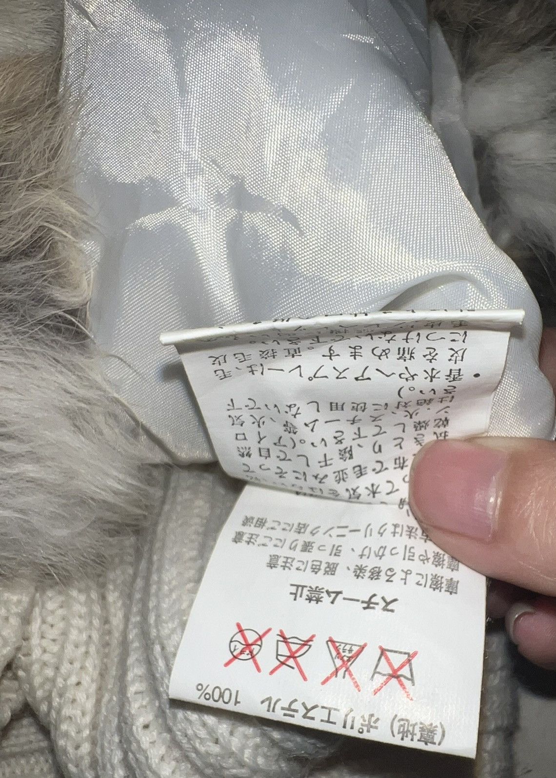 Japanese Brand CECIL McBEE rabbit fur tank top 🧝🏻‍♀️➕ Size M / US 6-8 / IT 42-44 - 11 Thumbnail