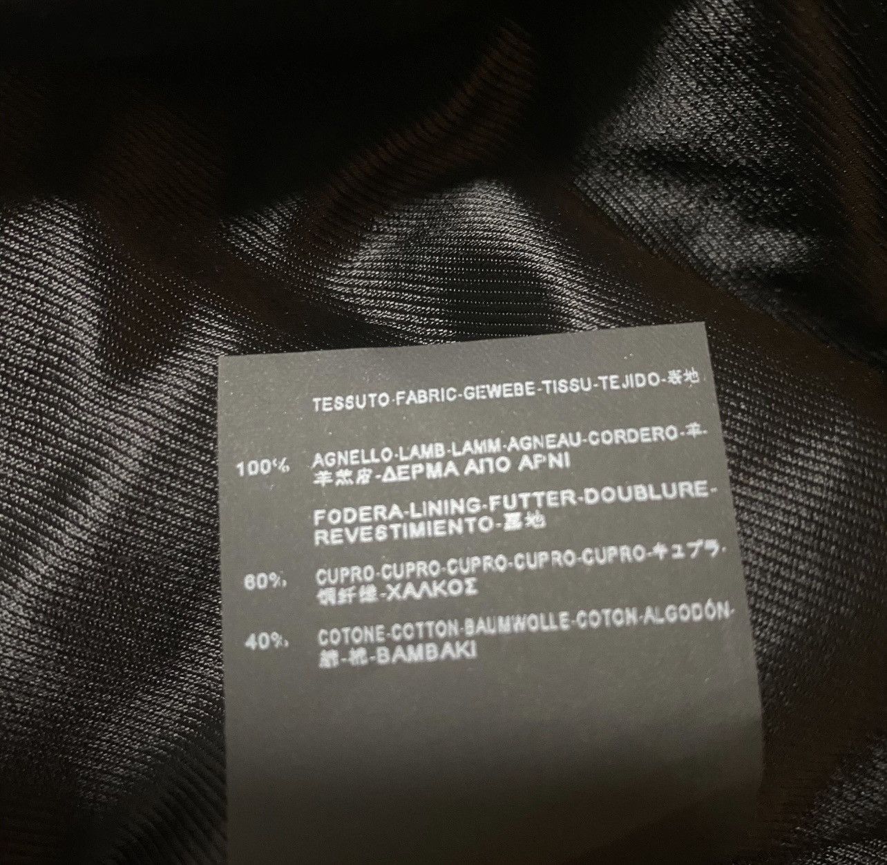 Saint Laurent Paris *RARE* Saint Laurent Paris AW15 L01 Leather Jacket Sz.48 Size US M / EU 48-50 / 2 - 5 Thumbnail