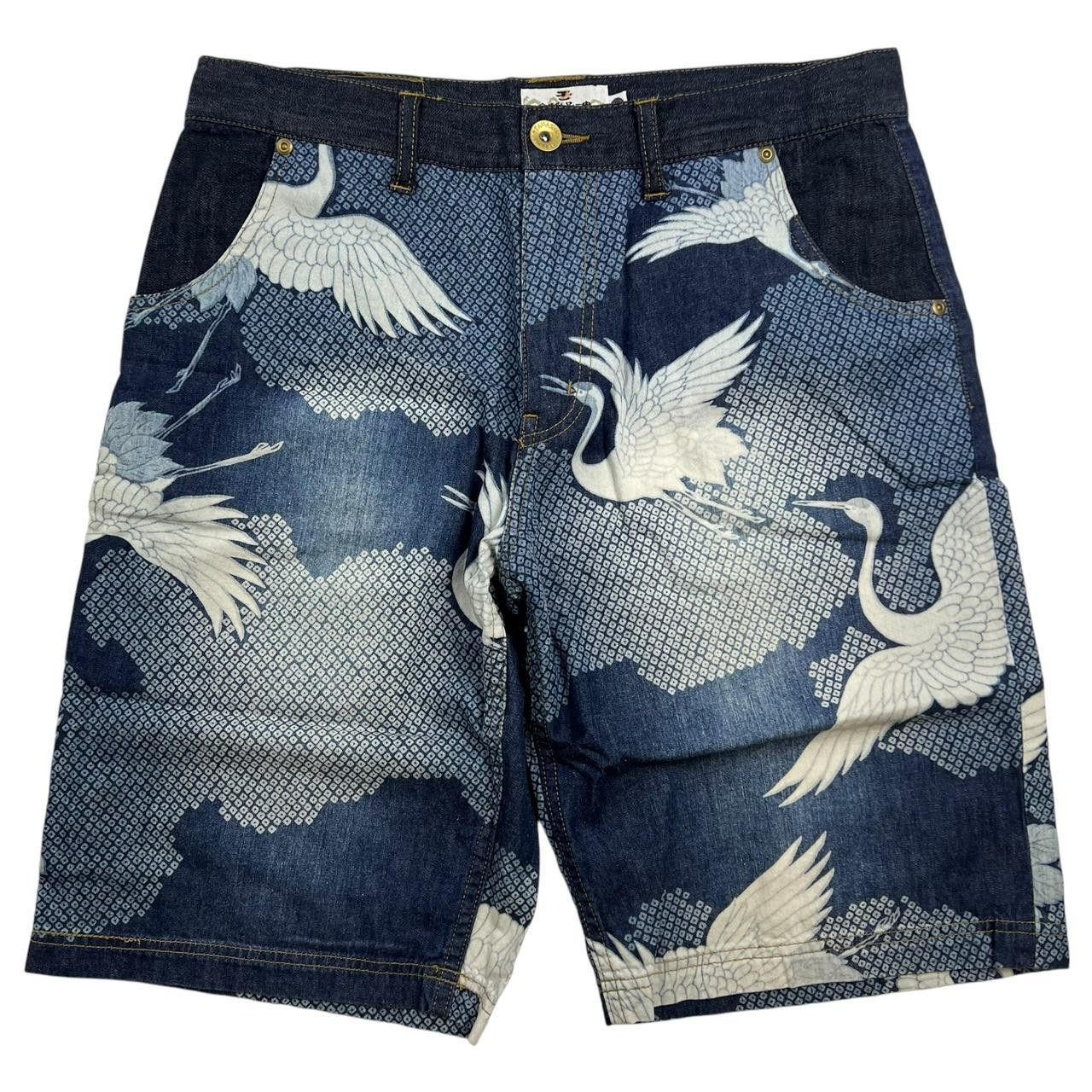 Vintage Karakuri Denim Shorts / Jorts - Waist: 33”