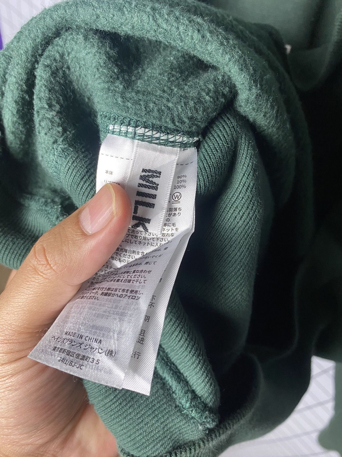 Vintage Vintage Faded Milk Fed Hoodies Size US M / EU 48-50 / 2 - 9 Thumbnail