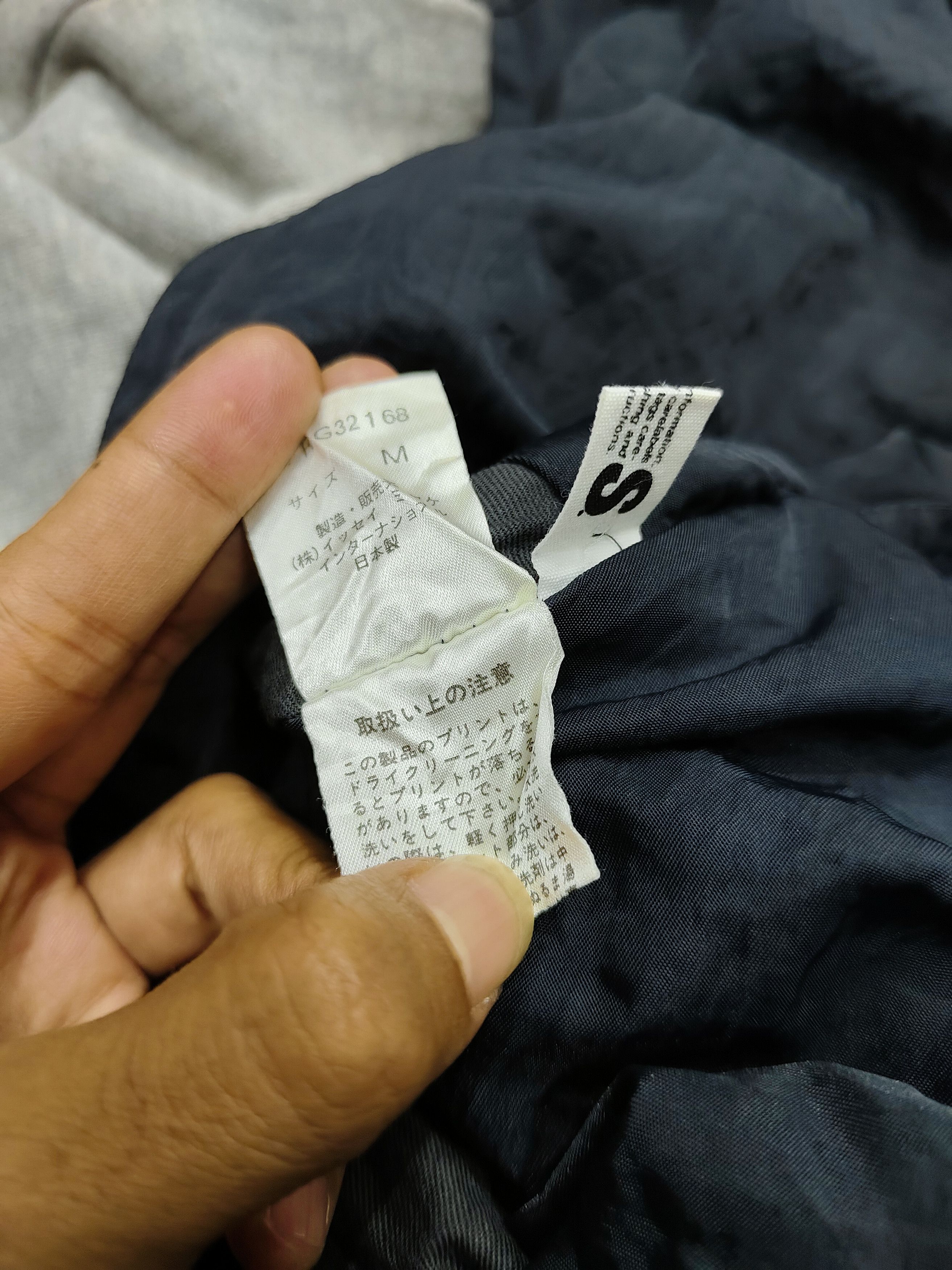 Issey Miyake 80s IS Tsumori Chisato- Archived Reversibel Bomber Jacket Size US L / EU 52-54 / 3 - 10 Thumbnail