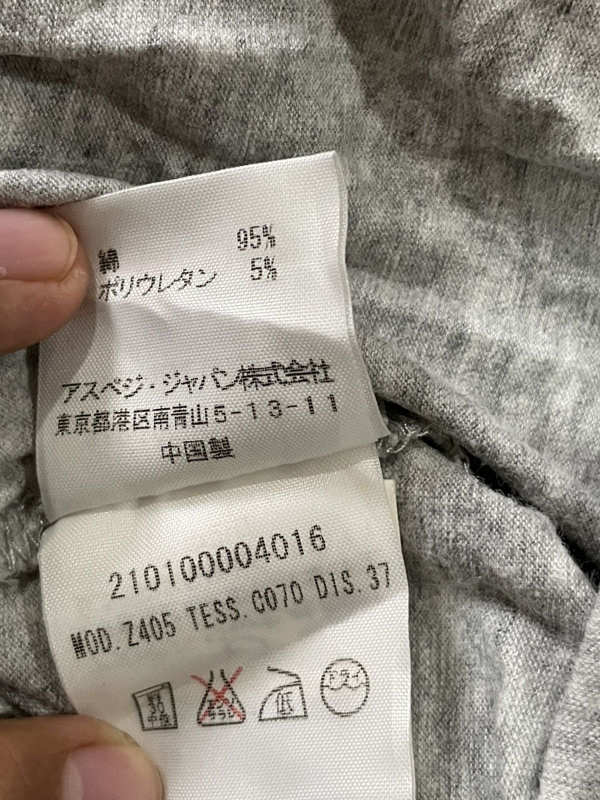 Aspesi Aspesi cardigan Size M / US 6-8 / IT 42-44 - 5 Thumbnail