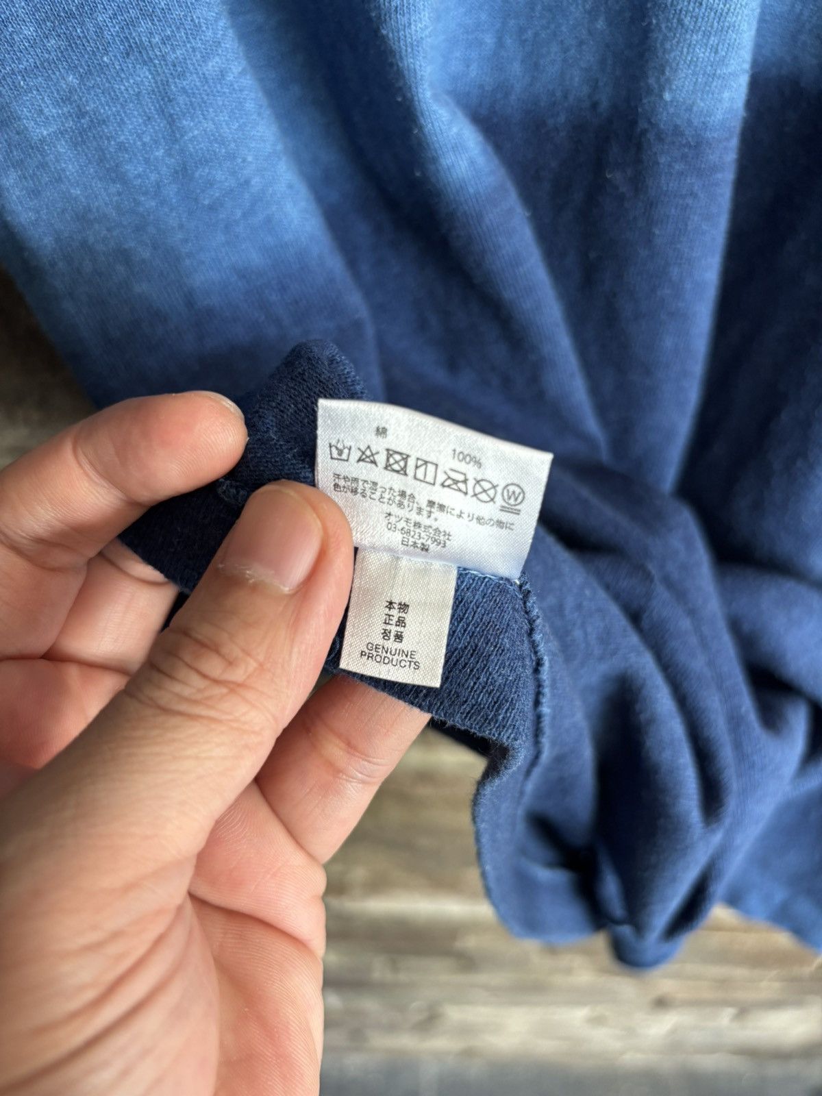Human Made × Undercover Human Made Ningen-Sei Capsule Indigo Dyed Washed Tshirt Size US XL / EU 56 / 4 - 5 Thumbnail