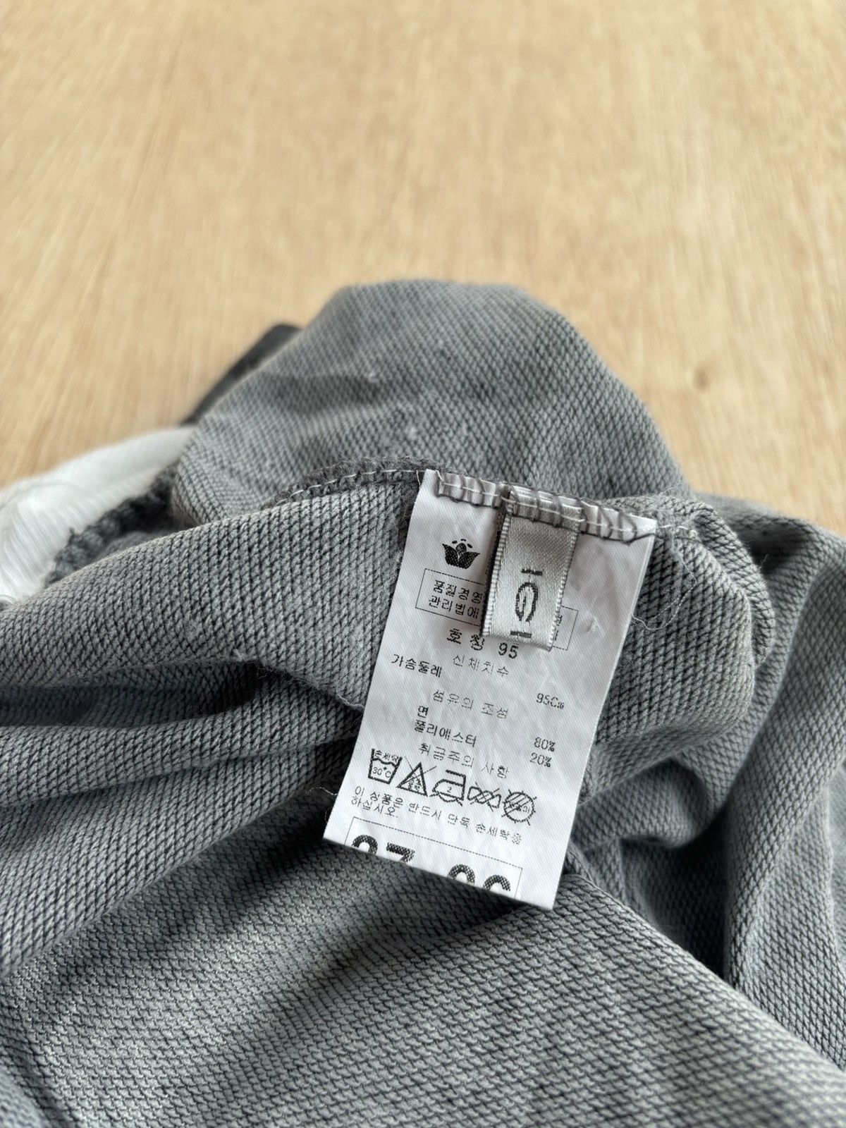 Designer × Japanese Brand IS Happiness is Ajourney not Womens Size ONE SIZE - 5 Thumbnail