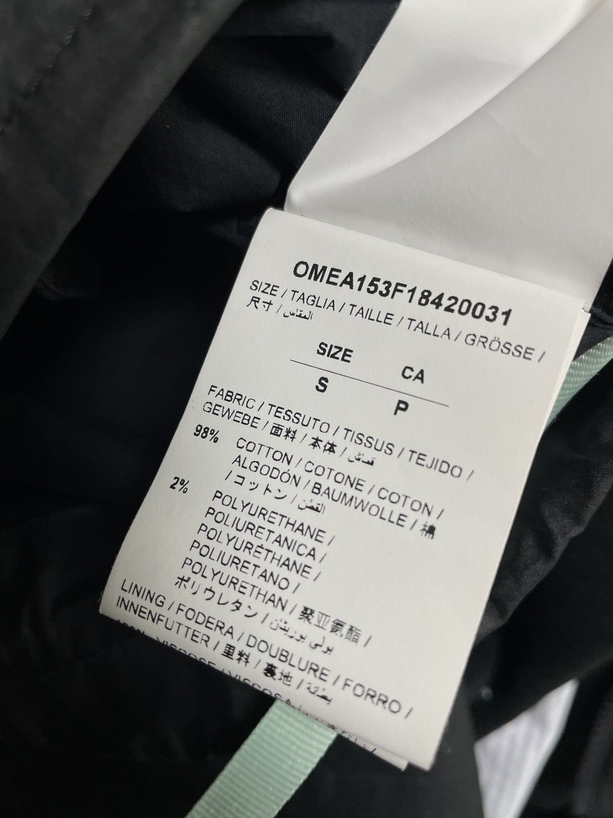 Off-White OFFWHITE 'Business Casual' Collection Jacket Size US L / EU 52-54 / 3 - 9 Thumbnail