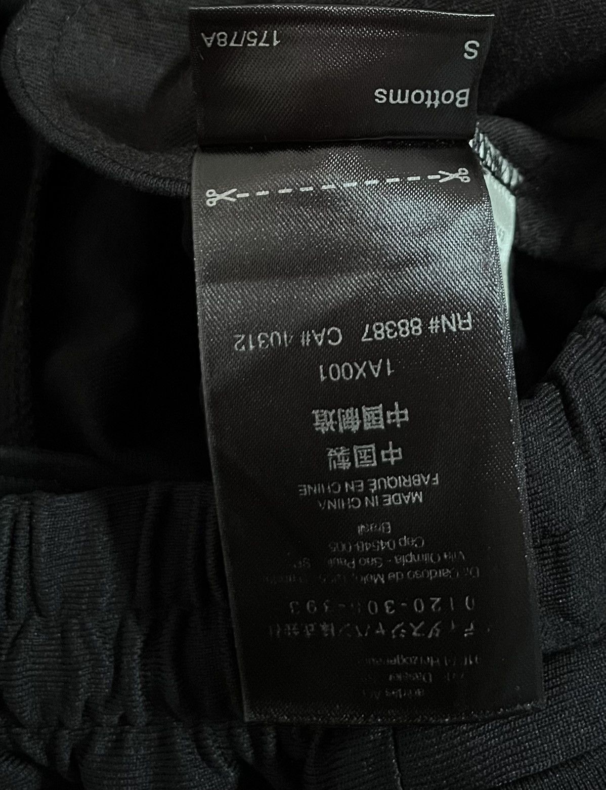 Yohji Yamamoto TAX FREE 🇺🇸 Yohji yamamoto y-3 black balloon training pants Size US 28 / EU 44 - 5 Thumbnail