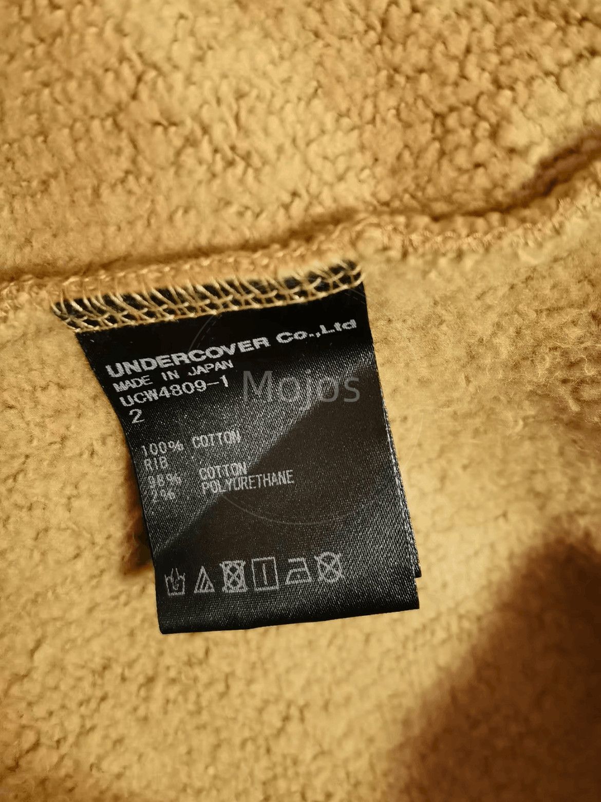 Undercover Sz 2 Undercover 19SS The New Worriors Hoodie-2508 Size US M / EU 48-50 / 2 - 7 Thumbnail
