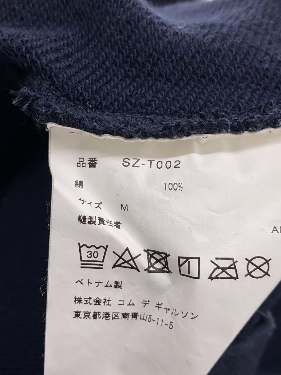 Comme des Garcons CDG Back Logo Sweatshirt Size US M / EU 48-50 / 2 - 6 Thumbnail