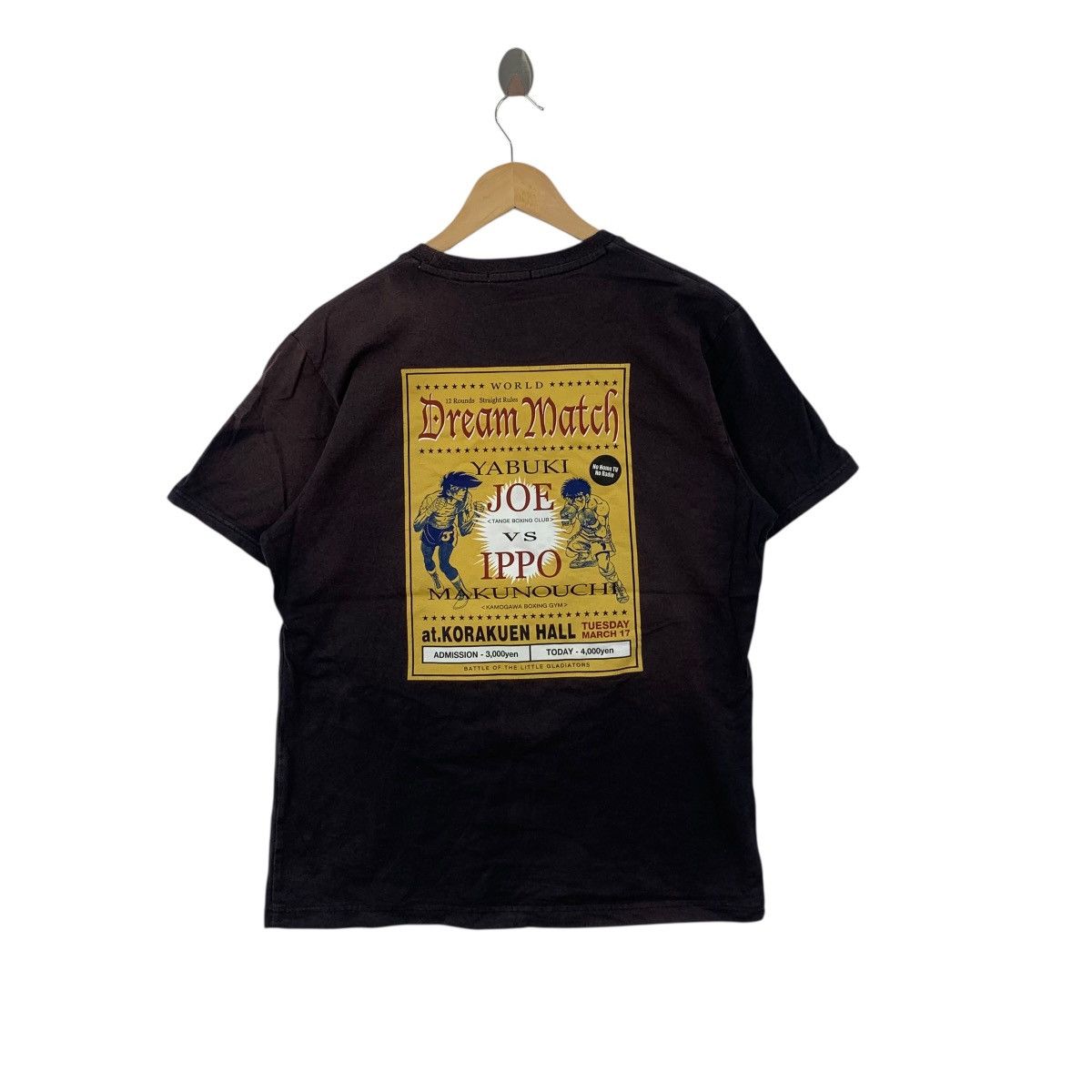 Anime UNIQLOx HAJIME NO IPPO Joe Match Sun Faded Anime Tee Shirt Size US L / EU 52-54 / 3 - 1 Thumbnail
