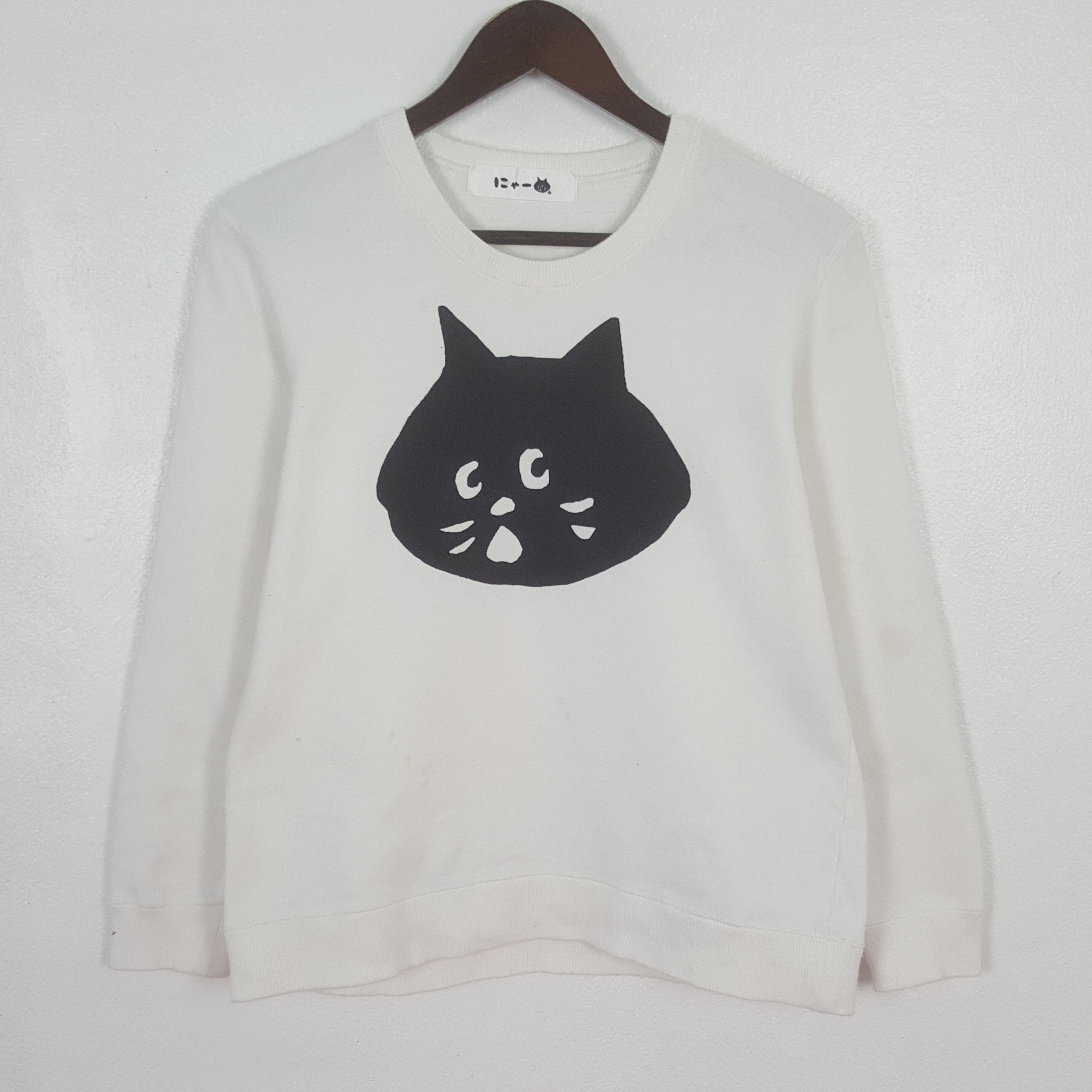 Ne-Net Vintage Ne-net by Issey Miyake Big Logo Sweatshirt Size US XS / EU 42 / 0 - 1 Thumbnail