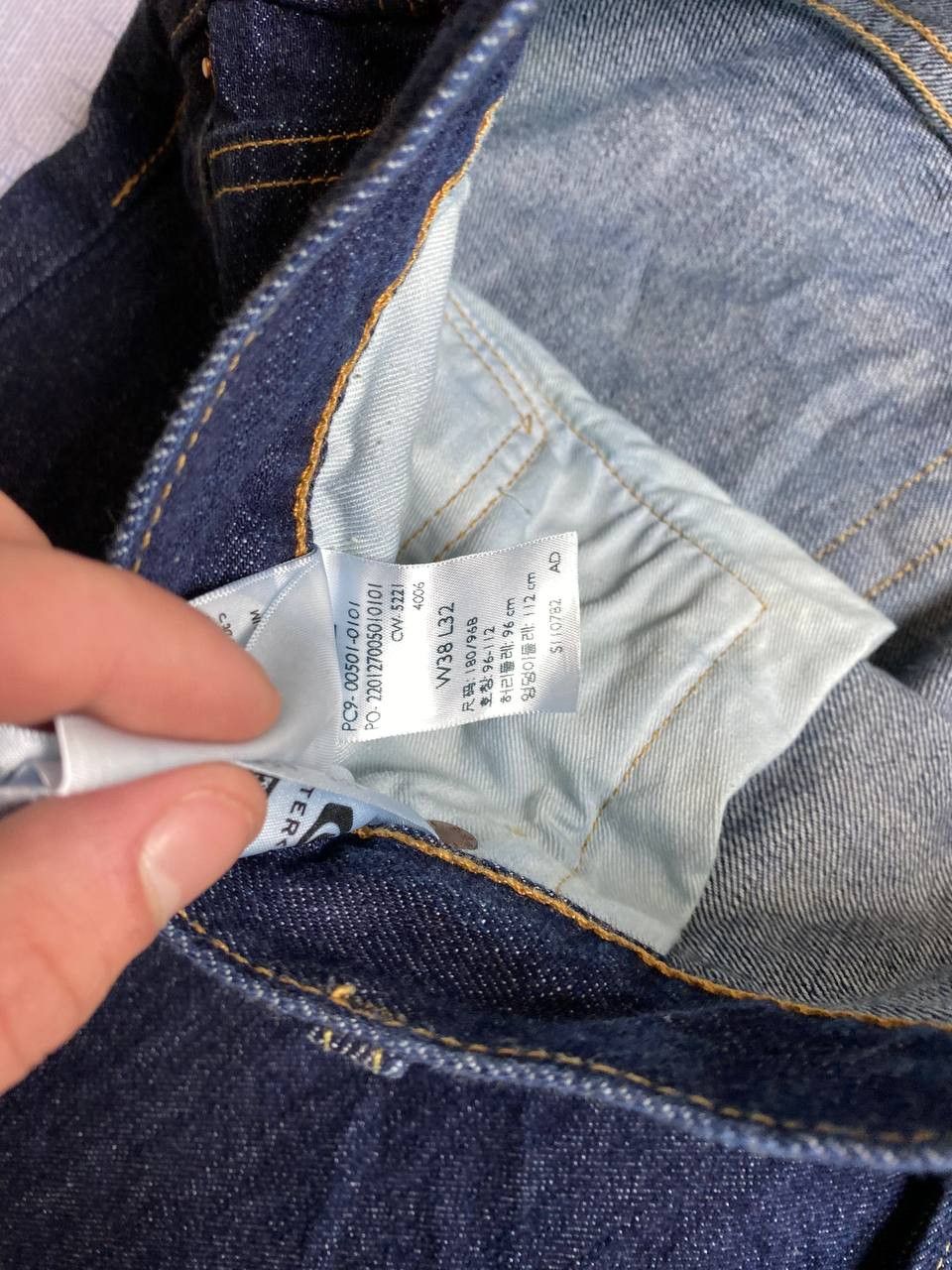 Levi's Vintage Levi’s jeans Size US 38 / EU 54 - 15 Thumbnail
