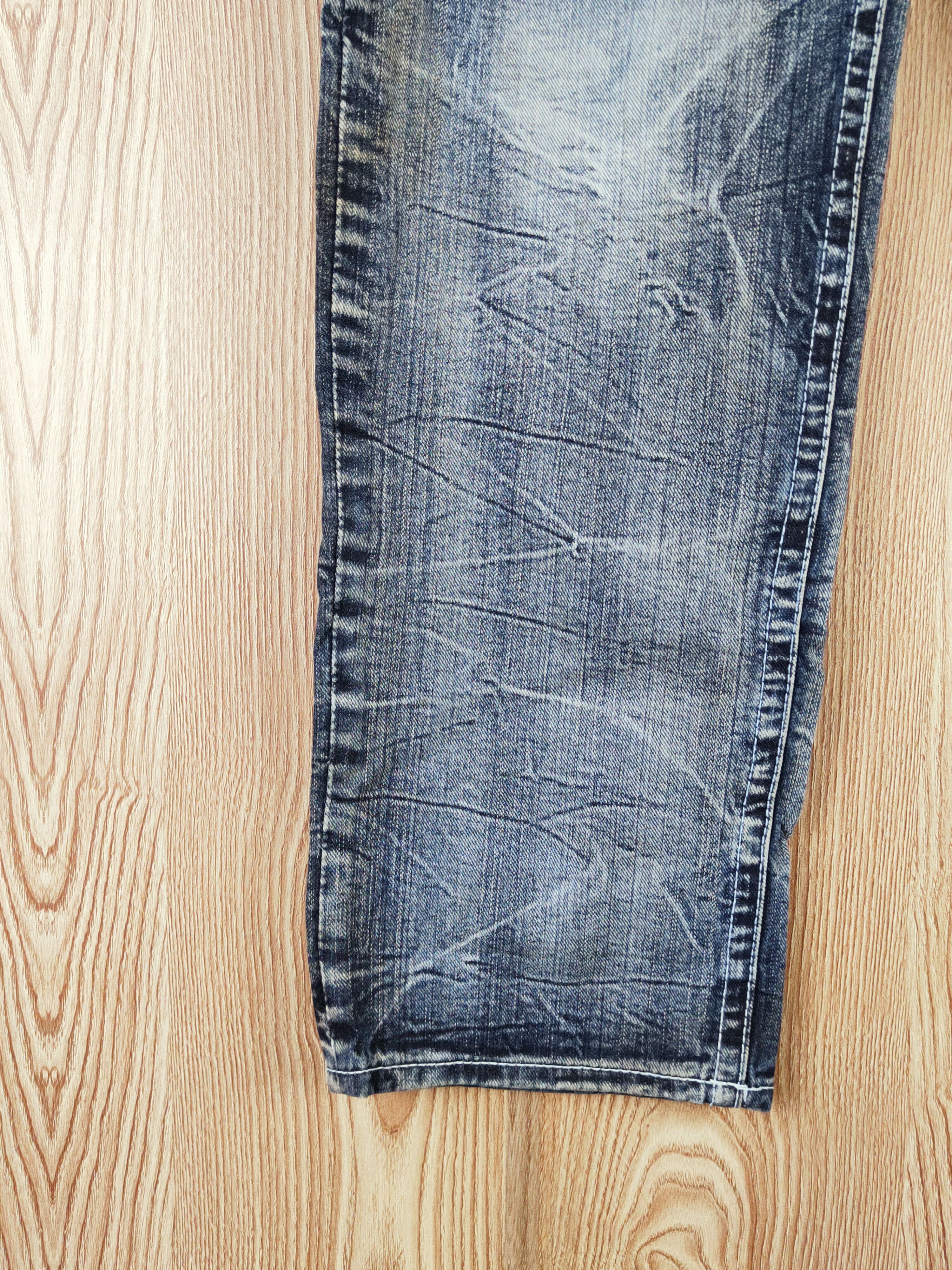 Japanese Brand × Vintage Japan patchwork Dark Blue Distressed Ripped Jeans #W020 Size 29" - 4 Thumbnail