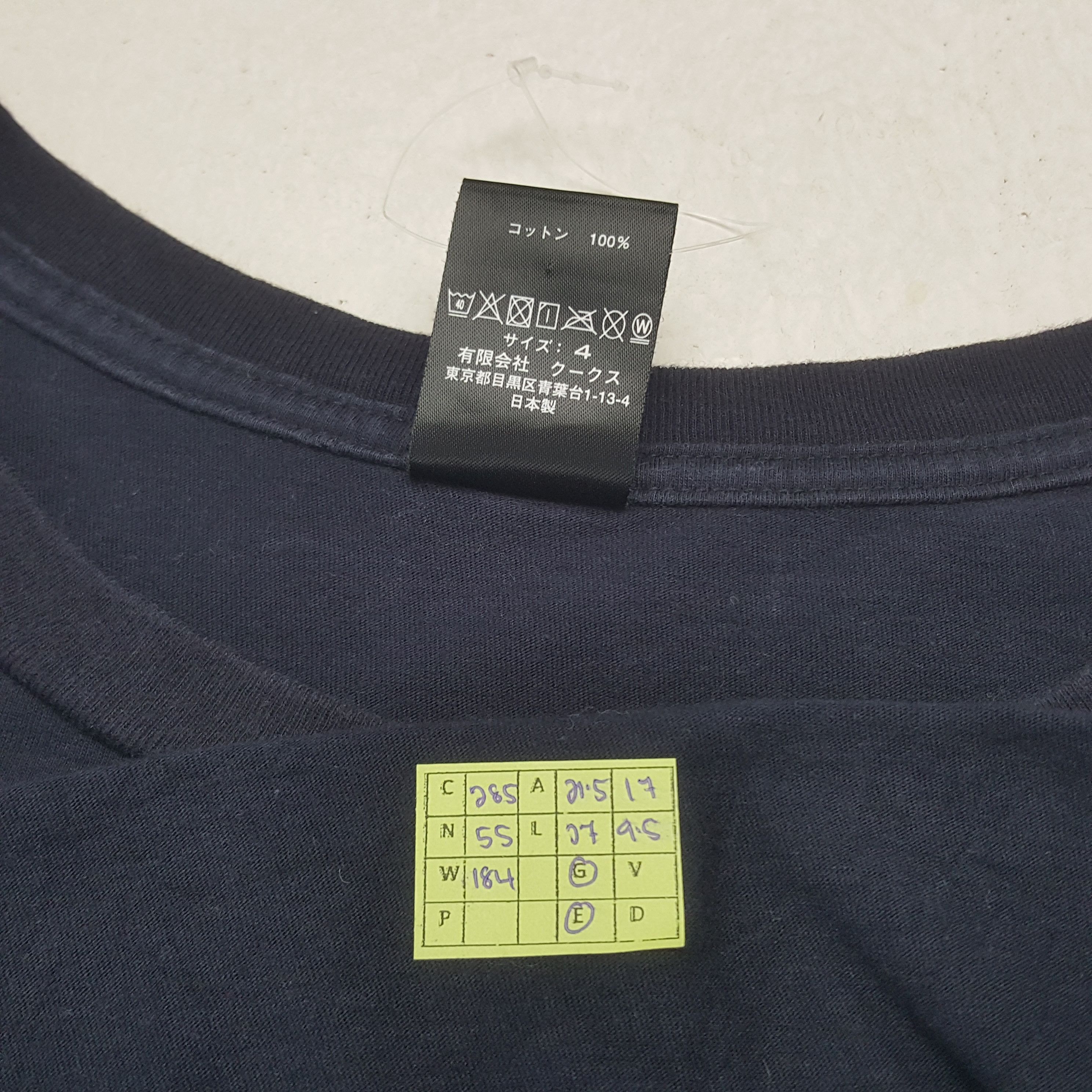 Number (N)ine Vintage Number (N)ine Japanese Brand Tshirt C285N55 Size US M / EU 48-50 / 2 - 5 Thumbnail