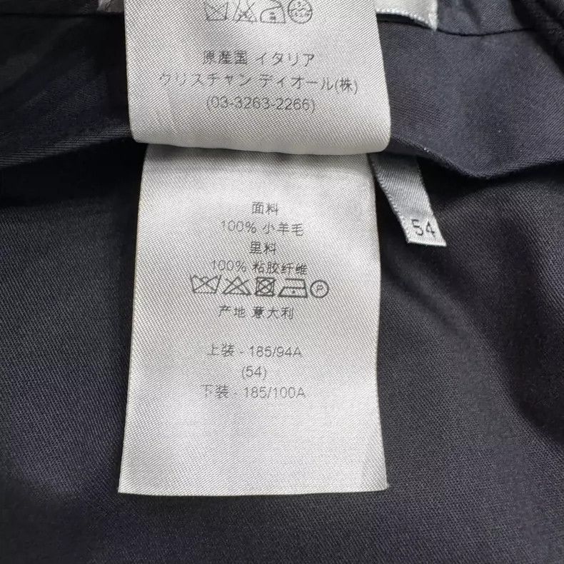 Dior Dior Wool casual pants 2505-Nextarrow Size US 38 / EU 54 - 4 Thumbnail
