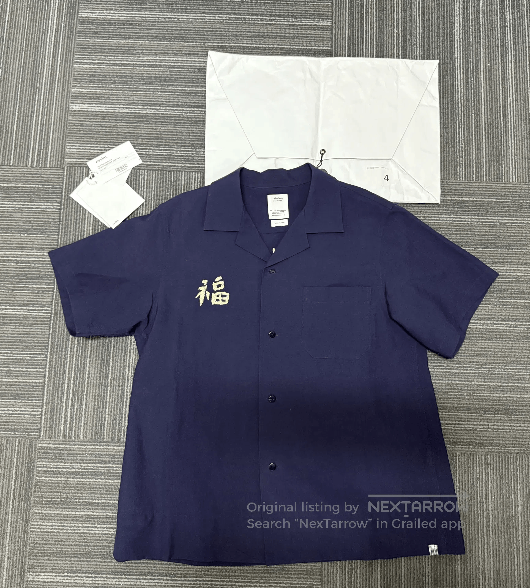 Visvim Sanko Souvenir Embroidered Shirt.