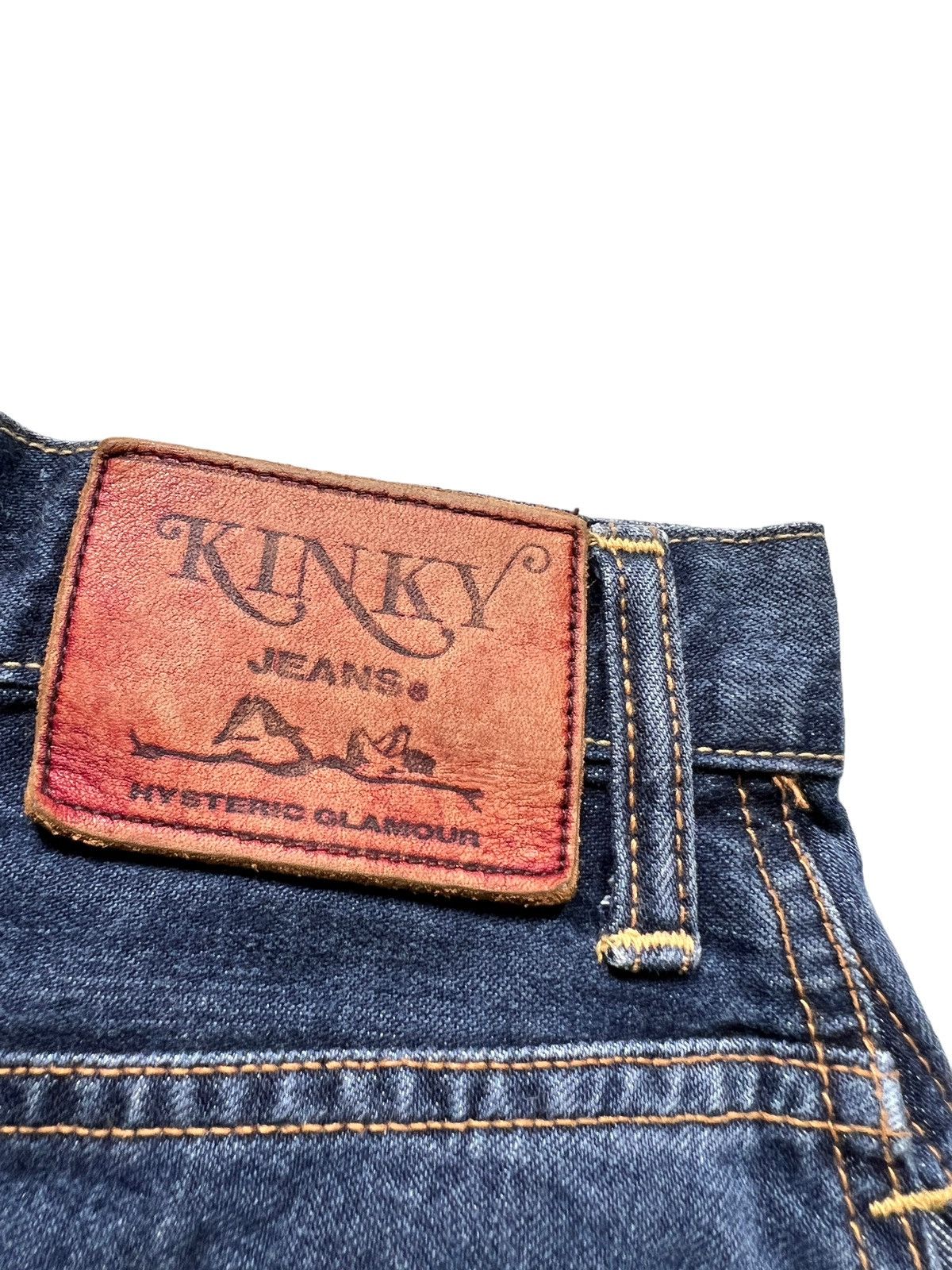Hysteric Glamour Vintage Hysteric Glamour Kinky Lace Up Denim Skirt Size 26" / US 2 / IT 38 - 10 Thumbnail