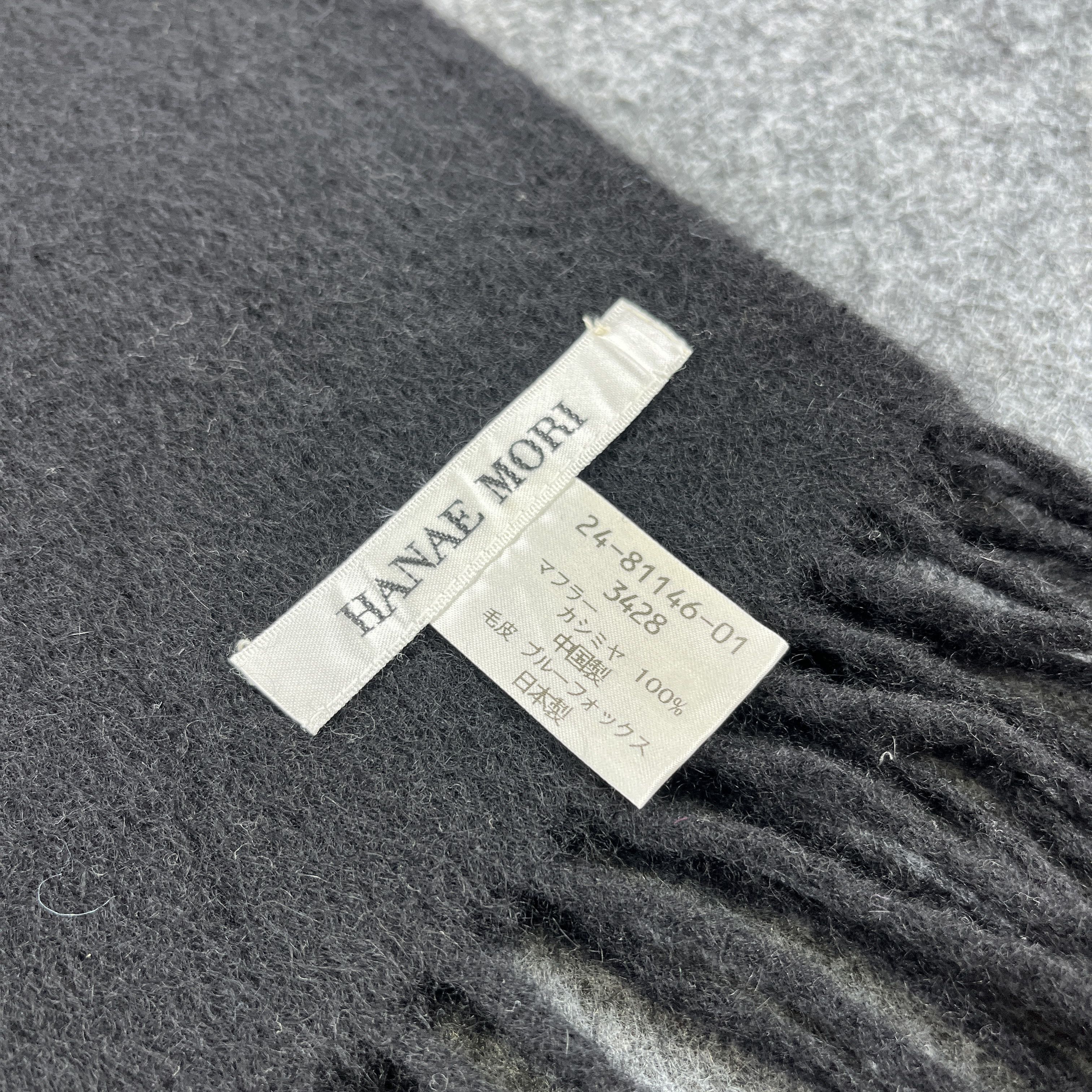 Hanae Mori Hanae Mori Scarf / Muffler / Neckwear T1456 Size ONE SIZE - 5 Thumbnail