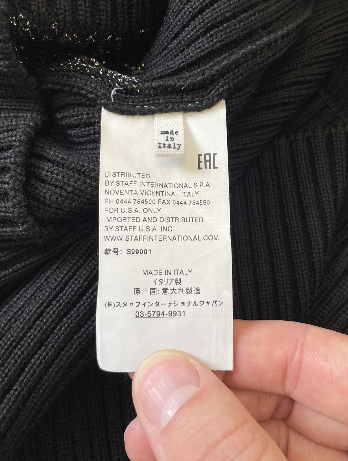 Maison Margiela Sample ‘Metallic Galaxy Intarsia’ Sweater Vest Size US M / EU 48-50 / 2 - 12 Thumbnail