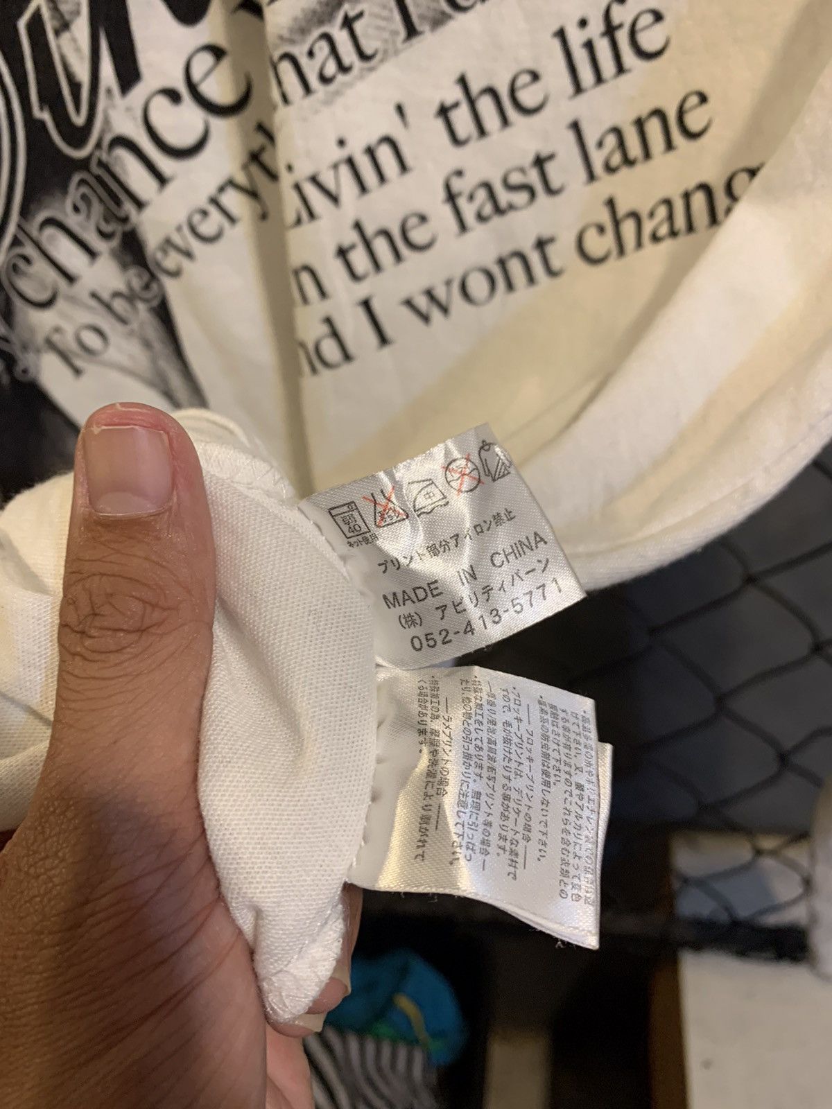 🔥Clash ahead poems smoke longsleeve ifsixwasnine styled🔥