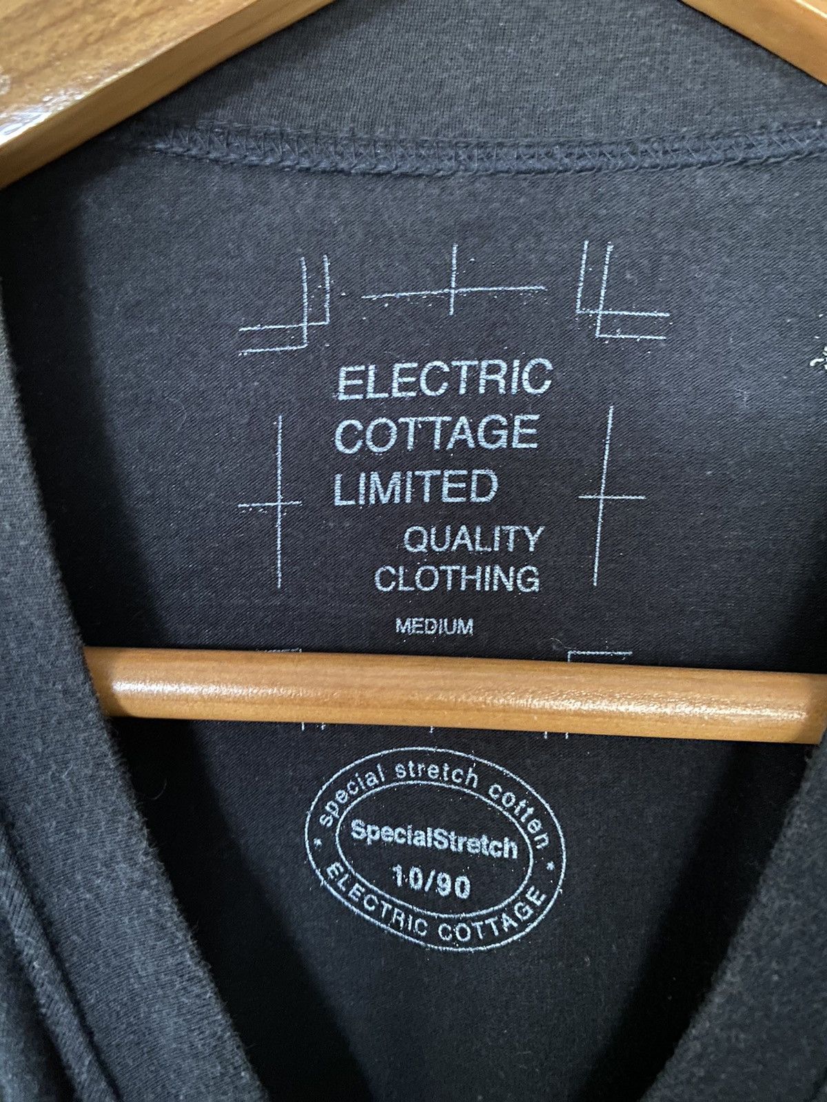 Electric Cottage × Fragment Design × Hiroshi Fujiwara SS2000 Electric Cottage Iconic target skull more about less Size US M / EU 48-50 / 2 - 10 Thumbnail