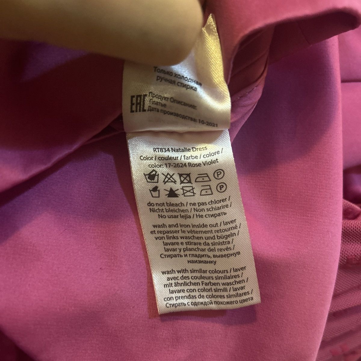 ROTATE ROTATE Birger Christensen Natalie Bow Dress size US 2 Size XS / US 0-2 / IT 36-38 - 5 Thumbnail